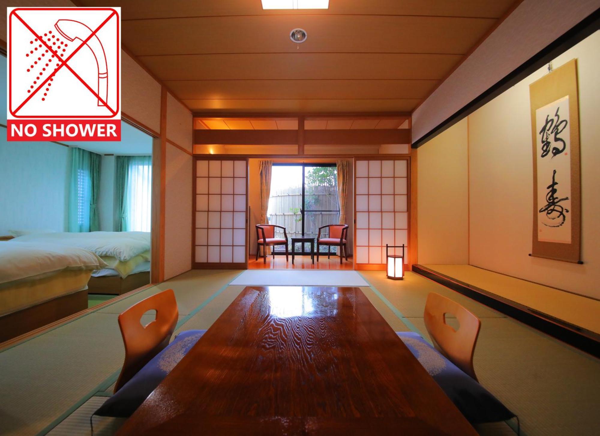 ゆけむり山荘 Hotel Yufuin Luaran gambar